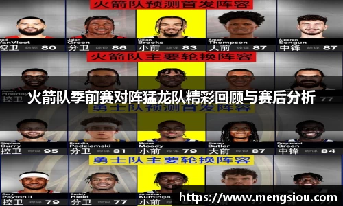 leyu官网